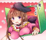  1girl black_headwear blush bow breasts brown_hair door dress eyebrows_visible_through_hair gradient gradient_background hat large_breasts nishida_satono open_mouth pote_(ptkan) short_hair_with_long_locks sidelocks solo touhou upper_body violet_eyes 