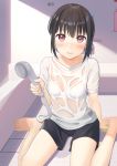  apollo_(hu_maple) bangs bare_legs barefoot bathroom black_hair black_shorts blush bra eyebrows_visible_through_hair highres holding holding_shower_head indoors looking_at_viewer on_floor open_mouth original pink_eyes see-through shirt short_hair short_shorts short_sleeves shorts shower_head sidelocks sitting tears tile_floor tiles underwear wariza water wet wet_clothes wet_shirt white_bra white_shirt 