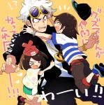  &gt;_&lt; 1girl 2boys ^_^ beanie black_hair blush brown_hair capri_pants closed_eyes commentary_request elio_(pokemon) green_shorts guzma_(pokemon) happy hat multicolored_hair multiple_boys open_mouth pants pokemon pokemon_(game) pokemon_sm red_headwear selene_(pokemon) shirt short_sleeves shorts sunglasses sweatdrop syoooyu15 teeth tied_shirt tongue translation_request two-tone_hair white_hair 