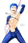  1boy abs arm_up armpits blue_hair bodypaint collarbone cowboy_shot cu_chulainn_(fate)_(all) detached_sleeves earrings fate/grand_order fate/stay_night fate_(series) gae_bolg highres holding holding_weapon jewelry lancer looking_at_viewer male_focus muscle namo navel necklace open_mouth pants polearm red_eyes shirtless short_hair shoulder_strap simple_background skin_tight solo spear spiky_hair type-moon weapon white_background 