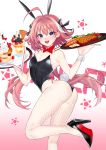  1boy absurdres ahoge animal_ears ass astolfo_(saber)_(fate) bangs bare_shoulders black_bow blush bow bunny_tail fake_animal_ears fang fate/grand_order fate_(series) food hair_intakes happy high_heels highres leotard long_braid long_hair looking_at_viewer male_focus multicolored_hair open_mouth otoko_no_ko pantyhose phanta pink_hair plate playboy_bunny rabbit_ears skirt smile solo strapless strapless_leotard streaked_hair tail twintails violet_eyes white_hair wrist_cuffs 