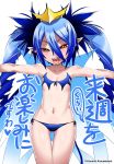  1girl bangs bare_shoulders blue_hair blush bombergirl bombergirl573 breasts drill_hair eyebrows_visible_through_hair hair_between_eyes heart highres lewisia_aquablue long_hair looking_at_viewer open_mouth pointy_ears small_breasts solo tail tongue tongue_out twin_drills twintails yellow_eyes 