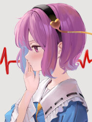  1girl black_hairband black_ribbon blue_shirt blush cardiogram closed_mouth collared_shirt commentary covering_own_mouth frilled_shirt_collar frills from_side hair_ornament hairband hand_over_own_mouth heart heart_hair_ornament highres kanpa_(campagne_9) komeiji_satori long_sleeves pink_eyes pink_hair profile ribbon ribbon-trimmed_collar ribbon_trim shirt short_hair sidelocks simple_background solo touhou twitter_username upper_body white_background 