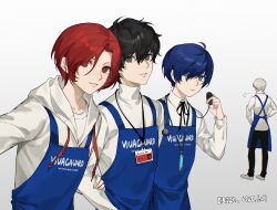  4boys absurdres ahoge amamiya_ren apron artist_name black_eyes black_hair black_ribbon blue_apron blue_eyes blue_hair character_name commentary dated digital_media_player digital_walkman earphones employee_uniform hair_between_eyes hand_on_another's_arm hashtag-only_commentary highres holding holding_earphones hood hoodie id_card iroin11 kamishiro_nagisa lanyard long_sleeves looking_at_viewer male_focus multiple_boys narukami_yu parted_lips persona persona_3 persona_4 persona_5 persona_5:_the_phantom_x red_eyes red_hair ribbon shirt short_hair simple_background smile standing turtleneck turtleneck_shirt walkman_nw-s203f white_background white_hoodie white_shirt yuuki_makoto_(persona_3) 