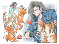  1boy 80850love_fu aqua_shirt black_gloves blue_jacket blue_sandals brown_pants claws closed_mouth collared_shirt creature dancing dog_tags earrings final_fantasy final_fantasy_viii fingerless_gloves full_body gloves holding_hands jacket jewelry laguna_loire low_ponytail male_focus moomba multiple_views one_eye_closed open_mouth pants ponytail rain sandals shirt single_earring sleeves_rolled_up smile upper_body wet white_shirt yellow_eyes 