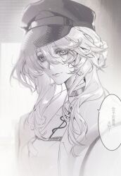  1girl chinese_text choker coat collarbone film_grain from_side greyscale hair_between_eyes hair_bun hat highres kepi kong_tiao_bo_zi light_particles looking_at_viewer military_hat monochrome nightingale_(path_to_nowhere) open_clothes open_coat path_to_nowhere signature simplified_chinese_text solo speech_bubble translated updo upper_body window_blinds 