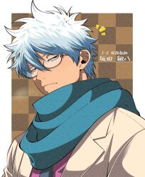  1boy alternate_eye_color bespectacled blue_eyes blue_hair blue_scarf border brown_background checkered_background closed_mouth coat commentary gintama glasses grey_necktie hair_between_eyes highres lab_coat looking_at_viewer looking_to_the_side male_focus messy_hair necktie notice_lines official_alternate_costume outside_border pink_shirt sakata_gintoki scarf shirt short_hair solo symbol-only_commentary teacher translation_request upper_body white_border white_coat white_hair yubi_nui21 
