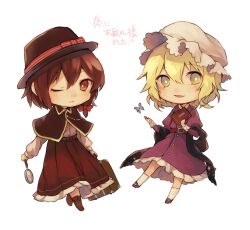  2girls black_capelet black_hair black_hat blonde_hair book boots bow briefcase brown_boots brown_eyes brown_skirt capelet dress fedora frilled_dress frilled_hat frills gensou_aporo green_eyes grey_shirt hair_between_eyes hair_bow hands_up hat holding holding_book holding_briefcase holding_magnifying_glass long_sleeves magnifying_glass maribel_hearn mob_cap multiple_girls one_eye_closed parted_lips puffy_sleeves purple_dress red_bow shirt shirt_tucked_in short_hair simple_background skirt smile socks touhou usami_renko white_background white_hat white_socks 