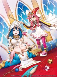  2025 2girls animal animal_ear_headwear ball blue_eyes blue_hair blue_pantyhose braid cape cat cat_on_person cat_teaser cloak closed_eyes closed_mouth copyright_notice cotton_izanai&#039;s_prophecy dress duel_masters goggles goggles_on_head holding holding_brush holding_rod hood hooded_cloak indoors kemonomichi_(blue_black) low_twin_braids milk_(duel_masters) multiple_girls nyahan_(duel_masters) official_art open_mouth pantyhose pawpads pink_hair pink_pantyhose pink_shoes ribbed_pantyhose rod shoes sitting standing standing_on_one_leg stuffed_whale teeth twin_braids upper_teeth_only wariza white_cape white_cat white_dress yellow_eyes 