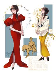  1boy 2girls alternate_costume anya_(spy_x_family) bare_shoulders black_shoes blue_background blue_vest bond_(spy_x_family) border bow breasts child closed_eyes detached_sleeves dog dress earrings full_body hair_between_eyes hairpods high_heels highres jewelry lap_pillow long_dress long_sleeves medium_breasts medium_hair multiple_girls pants pearl_hairband puffy_long_sleeves puffy_short_sleeves puffy_sleeves reading red_dress shirt shoes short_hair short_sleeves side_slit single_sidelock sitting skirt smile spy_x_family standing twilight_(spy_x_family) umini_ikukara updo vest white_border white_bow white_shirt yellow_skirt yor_briar 