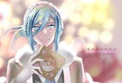  1boy alternate_costume blurry blurry_background blush box cetoddle gloves grusha_(pokemon) heart holding holding_box kibi_(anycity) looking_at_viewer male_focus pokemon pokemon_sv solo upper_body valentine white_gloves 