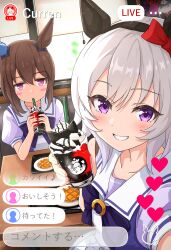  2girls admire_vega_(umamusume) animal_ears blush bow brown_hair curren_chan_(umamusume) drink ear_covers gamyuu_(gamyu) grin hair_bow highres holding holding_drink horse_ears horse_girl looking_at_viewer multiple_girls purple_bow purple_shirt red_bow sailor_collar school_uniform shirt short_sleeves smile tracen_school_uniform umamusume violet_eyes white_hair white_sailor_collar 