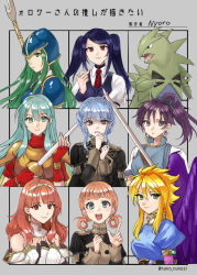  6+girls annette_fantine_dominic annotated aqua_eyes aqua_hair blonde_hair blue_eyes blue_helmet braid breath_of_fire breath_of_fire_ii celica_(fire_emblem) closed_mouth collared_shirt commentary_request crown_braid eirika_(fire_emblem) fangs fir_(fire_emblem) fire_emblem fire_emblem:_path_of_radiance fire_emblem:_the_binding_blade fire_emblem:_the_sacred_stones fire_emblem_echoes:_shadows_of_valentia followers_favorite_challenge garreg_mach_monastery_uniform green_eyes hair_rings hazuki_(nyorosuke) helmet high_ponytail highres holding holding_sword holding_weapon jill_stingray marianne_von_edmund multiple_drawing_challenge multiple_girls necktie nephenee_(fire_emblem) nina_(breath_of_fire_ii) orange_hair partially_shaded_face pokemon pokemon_(creature) polearm ponytail purple_hair purple_wings red_eyes red_necktie shirt sidelocks smile sword translation_request twintails tyranitar va-11_hall-a weapon white_shirt wings 