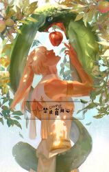  1boy animal_ears apple blonde_hair blue_eyes final_fantasy final_fantasy_xiv food fruit golden_apple green_snake hashtag-only_commentary male_focus open_mouth outdoors rabbit_ears short_hair snake solo symbolism translation_request viera yinbito 