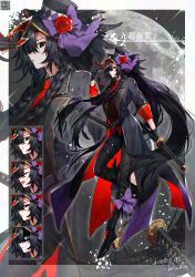  1boy :d ^_^ absurdres angry argyle_clothes argyle_hat belt_buckle black_boots black_coat black_eyes black_gloves black_hair black_hat black_pants black_shirt block_heels boots border bow braid buckle character_name closed_eyes coat coattails collared_shirt constricted_pupils dated domino_mask expressionless eye_mask flower footwear_bow from_side full_moon gloves hair_over_one_eye hair_ribbon half-closed_eyes hand_up hat hat_bow hat_flower high_heel_boots high_heels highres holding holding_mask holding_sword holding_weapon katana knee_boots kugai_yato lace-up_boots lapels long_hair looking_at_viewer male_focus mask moon multiple_expressions multiple_swords necktie notched_lapels open_clothes open_coat original outside_border pants parted_lips ponytail profile purple_bow purple_coat purple_ribbon red_coat red_flower red_mask red_necktie red_pupils red_rose red_vest ribbon rose scar scar_on_arm shaded_face sheath sheathed shirt side_braids sideways_glance sleeve_cuffs smile solo sword symbol-shaped_pupils thigh_strap three-quarter_sleeves tilted_headwear top_hat two-sided_coat two-sided_fabric very_long_hair vest waka_(shark_waka) weapon white_border wing_hat_ornament zoom_layer 