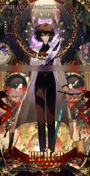  1boy 1girl black_shirt black_wings bob_cut burning candy chinese_text coat commentary english_commentary english_text faceless feathered_wings feathers fire food full_body hair_flowing_over halo halo_behind_head han_sooyoung highres holding holding_feather holding_sword holding_weapon hood hood_down hoodie kim_dokja lollipop looking_at_viewer mixed-language_text multiple_persona nicayuko omniscient_reader&#039;s_viewpoint open_clothes open_coat purple_fire purple_hoodie shirt sparkling_eyes stained_glass standing star_(symbol) sword torn_paper train weapon white_coat wings 