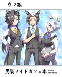  3girls air_shakur_(umamusume) animal_ears black_pants black_vest blue_eyes blue_hair blue_necktie breasts brown_eyes brown_hair brown_necktie comiket_105 commentary_request eyebrow_piercing face_piercing green_necktie hair_over_one_eye hand_on_own_hip highres holding holding_tray horse_ears horse_girl horse_tail k.s.miracle_(umamusume) long_hair long_sleeves medium_breasts mejiro_ryan_(umamusume) multicolored_hair multiple_girls necktie pants piercing short_eyebrows small_breasts tail takobutter thick_eyebrows translation_request tray two-tone_hair umamusume very_long_hair vest violet_eyes white_hair 