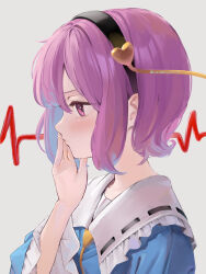  1girl black_hairband blue_shirt blush cardiogram commentary_request frilled_sailor_collar frills hairband heart highres kanpa_(campagne_9) komeiji_satori looking_ahead pink_eyes pink_hair profile sailor_collar shirt short_hair solo touhou twitter_username upper_body white_background white_sailor_collar 