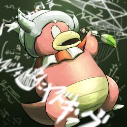  absurdres colored_skin highres holding no_humans open_mouth pink_skin pokemon pokemon_(creature) slowking solo spicyichizo tail translated 