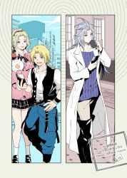  1girl 2boys alternate_costume azumi0aikawa black_boots black_shoes black_vest blonde_hair blue_eyes blue_pants boots border bow bowtie cardigan city coat creature cup dissidia_final_fantasy dissidia_final_fantasy_nt drinking feather_hair_ornament feathers feet_out_of_frame final_fantasy final_fantasy_ix final_fantasy_vi grey_border grey_eyes grey_hair grey_pants hair_ornament highres holding holding_creature holding_cup holding_phone indoors kuja long_coat long_hair low_ponytail moogle multiple_boys official_alternate_costume open_mouth outdoors pants parted_bangs parted_lips phone pink_cardigan ponytail purple_shirt shirt shoes smile socks striped_bow striped_bowtie striped_clothes terra_branford thigh_boots vest violet_eyes wavy_hair white_coat white_shirt white_socks zidane_tribal 