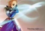  armor blonde_hair fate/stay_night fate_(series) green_eyes highres nishiwaki_dat saber shitajiki sword weapon 