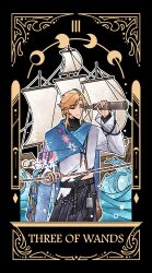  1boy ;) absurdres aqua_eyes belt black_background black_belt black_pants blonde_hair blue_cloak card_(medium) cloak cowboy_shot curtained_hair english_text feather_necklace hand_up highres hip_flask holding holding_rope holding_telescope jewelry lars_rorschach lars_rorschach_(eden) long_sleeves looking_at_object lovebrush_chronicles male_focus medium_hair midriff_peek moon_phases necklace ocean one_eye_closed outline pants roman_numeral rope ship shirt simple_background smile solo spyglass standing tarot tarot_(medium) telescope three_of_wands turtleneck turtleneck_shirt undershirt waist_cape wallet_chain watercraft white_outline white_shirt ya_ji_zhou 