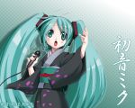  harukigenia hatsune_miku long_hair microphone open_mouth solo twintails very_long_hair vocaloid wallpaper 
