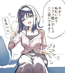  1girl black_dress bright_pupils cardigan cho_kaguya-hime! commentary_request cup dress drinking_glass floral_print floral_print_dress green_eyes highres holding holding_cup lap_pillow_invitation long_hair looking_at_viewer on_bed open_mouth pink_cardigan print_dress purple_hair sakayori_iroha sitting sleeveless sleeveless_dress solo spaghetti_strap speech_bubble squeans translation_request wabisabitosabi white_pupils wine_glass 