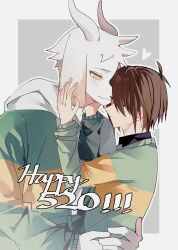  1boy 1other absurdres adoptive_siblings androgynous animal_ears asriel_dreemurr black_hoodie brown_hair deltarune furry furry_male goat_boy goat_ears goat_horns hand_on_another's_ear hand_on_another's_face heart highres hikokisleep247 holding_another's_waist hood hoodie horns kris_(deltarune) looking_at_another milestone_celebration red_eyes siblings striped_clothes striped_hoodie striped_sweater sweater utdr_(toby_fox) yellow_eyes 