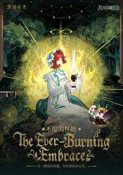  1girl black_shoes blue_eyes chinese_commentary chinese_text commentary_request copyright_name cow dress english_text fire from_side full_body hat highres holding_lamp infinity_symbol logo long_dress marsha_(reverse:1999) official_alternate_costume official_art red_hair reverse:1999 shoe_dangle shoes short_hair sitting solo sparkle strength_(tarot) tarot tree white_dress white_hat yokozuwari 