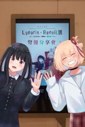  2girls black_choker black_dress black_hair blonde_hair blush chai_haru choker clenched_teeth closed_eyes commentary_request dress grey_hair hair_ribbon highres inoue_takina jacket long_hair long_sleeves lycoris_recoil multiple_girls nail_polish nishikigi_chisato one_eye_closed open_mouth photo_background red_ribbon ribbon short_hair teeth violet_eyes white_jacket 