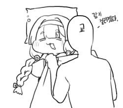  1girl 1other blanket blush_stickers braid chibi commentary_request covering_with_blanket drooling greyscale hair_intakes hair_ribbon hairband highres korean_commentary korean_text leader_(trickcal) low_twin_braids lying monochrome myeolchi on_back pillow ribbon sketch sleeping translation_request trickcal twin_braids yomi_(trickcal) 