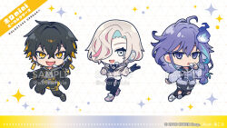  3boys :d :o adjusting_headset akoramble antenna_hair belt belt_pouch black_coat black_gloves black_hair black_pants blonde_hair blue_hair blue_streaks chibi chibi_only coat commentary_request copyright_notice earrings fangs gloves grey_hoodie hand_on_headset hand_on_own_chest headset hitodama holostars hood hoodie jacket jewelry long_hair male_focus minase_rio minase_rio_(1st_costume) multicolored_hair multiple_boys official_art open_mouth outstretched_arm pants pink_hair pouch purple_hair sample_watermark short_hair slit_pupils smile sparkle streaked_hair thigh_strap torn_clothes torn_pants triangle_background uproar_(holostars) utsugi_uyu utsugi_uyu_(1st_costume) violet_eyes virtual_youtuber watermark white_eyes white_hair white_jacket yatogami_fuma yatogami_fuma_(1st_costume) yellow_eyes 
