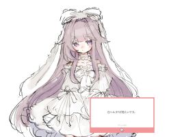  1girl alternate_costume bare_shoulders bow bright_pupils choker closed_mouth collarbone commentary_request detached_sleeves dress frilled_choker frilled_sleeves frills genshou_ex grey_hair hair_flaps herta_(honkai:_star_rail) herta_(puppet)_(honkai:_star_rail) highres honkai:_star_rail honkai_(series) lolita_fashion long_hair marshmallow_(site) puppet request_inset sidelocks solo translation_request very_long_hair violet_eyes white_bow white_choker white_dress white_pupils 