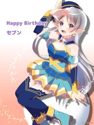 1girl :d absurdres ankle_boots aqua_boots aqua_dress arm_up blue_dress blue_hat blue_sleeves blue_thighhighs boots breasts brown_boots character_name cleavage_cutout clothing_cutout collar commentary_request dress earrings frilled_collar frilled_dress frills full_body grey_hair happy_birthday hat highres jewelry light_particles long_hair looking_at_viewer lower_teeth_only multicolored_boots multicolored_dress open_mouth parted_bangs pink_background pink_eyes pointy_ears salute seven_(sao) short_dress sitting sleeveless sleeveless_dress sleeves_past_wrists small_breasts smile solo straight_hair sword_art_online sword_art_online:_lost_song teeth thigh-highs tongue translation_request tu_tora2 two-tone_hat two-tone_sleeves white_background white_boots white_dress yellow_boots yellow_dress yellow_hat yellow_sleeves zettai_ryouiki 