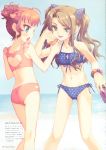  absurdres asaki_yuzuno beach bikini blue_eyes brown_hair cleavage_cutout cotton_child fang food frills green_eyes heart_back_cutout highres ice_cream konoe_ototsugu multiple_girls pireze polka_dot polka_dot_bikini polka_dot_swimsuit red_hair redhead swimsuit twintails waist_cutout water 