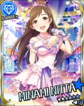 1girl bare_shoulders blush brown_eyes brown_hair character_name crown dress gloves idolmaster idolmaster_cinderella_girls jewelry long_hair microphone necklace nitta_minami official_art open_mouth singing smile solo star 
