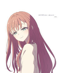  1girl absurdres ayatsumugi_roka blue_eyes blush brown_hair cho_kaguya-hime! closed_mouth commentary_request highres long_hair looking_at_viewer simple_background smile solo thereaakari translation_request upper_body white_background 