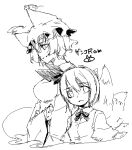  konpaku_youmu konpaku_youmu_(ghost) monochrome myon oekaki sakuraba_yuuki touhou yakumo_ran 