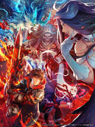  2girls 3boys absurdres ahoge ainz_ooal_gown albedo_(overlord) armor bare_shoulders black_feathers black_hair black_robe black_wings bone bonnet bow breasts commentary_request crossover demon_girl demon_horns dress fang feathered_wings feathers fire frilled_dress frills gloves gothic_lolita green_eyes hair_between_eyes highres horns kyle_silverstar last_cloudia lich lightning lolita_fashion long_hair long_sleeves low_horns low_wings magic multiple_boys multiple_girls official_art open_mouth overlord_(maruyama) pale_skin ponytail red_eyes rei_(last_cloudia) robe shalltear_bloodfallen short_hair shoulder_armor skeletal_arm skeletal_hand skeleton skull slit_pupils smile spider_web_necklace sword undead vampire very_long_hair weapon white_dress white_gloves white_hair white_horns wings yellow_eyes 