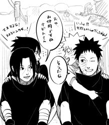  4boys brothers carrying carrying_over_shoulder carrying_person child commentary_request highres male_focus monochrome multiple_boys naruto_(series) piggyback shoulder_carry siblings uchiha_itachi uchiha_obito uchiha_sasuke uzumaki_naruto ynmn_knh 