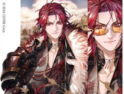  1boy adjusting_eyewear armor black_kimono clouds cloudy_sky coat coat_on_shoulders copyright_notice fur-trimmed_coat fur_trim haban_(haban35) holostars holostars_english japanese_armor japanese_clothes jurard_t_rexford jurard_t_rexford_(2nd_costume) kimono lips male_focus medium_hair multiple_views official_alternate_costume official_art orange-tinted_eyewear outdoors pectoral_cleavage pectorals red_eyes red_hair sample_watermark shoulder_armor sky slit_pupils smile sode sunglasses tinted_eyewear town upper_body virtual_youtuber watermark 