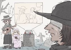  6+girls bandages bandages_over_eyes black_hat black_jacket black_necktie black_shoes black_skirt blonde_hair bloodborne bow brown_hair closed_mouth collared_shirt commentary cross hair_bow hat highres instrument instrument_request jacket long_hair maribel_hearn multiple_girls music musical_note necktie no_mouth open_mouth playing_instrument pointy_nose purple_shoes shirt shoes short_hair sitting skirt standing tears tombstone touhou translation_request tsubuika_(syugyouaka) usami_renko white_bow white_shirt 