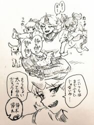  3girls anger_vein angry animal_on_lap baby_animal blush bow breasts chain closed_eyes commentary_request cuffs eyeball hair_bobbles hair_bow hair_bun hair_ornament horns hoshiguma_yuugi japanese_clothes kimono kisume komeiji_satori kurodani_yamame lamb large_breasts menotama multi-source_commentary multiple_girls on_lap oni open_mouth outstretched_arms puffy_short_sleeves puffy_sleeves shackles sharp_teeth sheep shirt short_sleeves single_horn sitting skirt smile speech_bubble spread_arms teeth touhou traditional_media translation_request twintails upper_teeth_only 