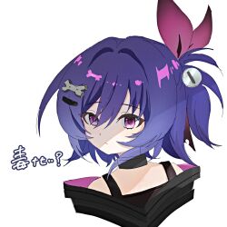  1girl back black_jacket choker commentary_request copyright_request flat_chest goth_fashion highres i_ruka82 jacket prune_(genshin_impact) purple_hair side_ponytail violet_eyes 