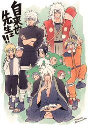  blonde_hair commentary_request facial_mark flak_jacket forehead_protector highres jacket jiraiya_(naruto) konan_(naruto) nagato_(naruto) namikaze_minato nanaoxxx770 naruto_(series) spiky_hair teacher_and_student toad_(animal) uzumaki_naruto whisker_markings white_hair yahiko_(naruto) 