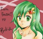  bridal_gauntlets character_name final_fantasy final_fantasy_iv green_eyes green_hair rydia title_drop 