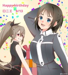  2girls :d arm_up artist_name bare_arms bare_shoulders belt black_dress black_ribbon blue_eyes blush breasts brown_belt brown_hair character_name commentary_request confetti double-parted_bangs dress eydis_(sao) gift gift_stack grey_jacket grey_skirt grin hair_between_eyes hair_ribbon happy_birthday high-waist_skirt high_collar highres holding holding_gift jacket large_breasts leaning_forward long_hair long_sleeves lower_teeth_only medium_breasts medium_hair multicolored_jacket multiple_girls one_side_up open_mouth ponytail red_eyes ribbon ronye_arabel school_uniform sidelocks skirt sleeveless sleeveless_dress smile sword_art_online sword_art_online:_alicization sword_art_online:_unleashed_blading sword_mastery_academy_school_uniform teeth translation_request tu_tora2 turtleneck turtleneck_dress twitter_username two-tone_jacket upper_body watermark white_jacket white_trim yellow_background 