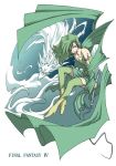  detached_sleeves final_fantasy final_fantasy_iv green_eyes green_hair leviathan_(final_fantasy) rydia thigh-highs thigh_boots thighhighs title_drop whip 