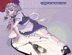  clock izayoi_sakuya knife maid maid_uniform ribbon ribbons touhou 